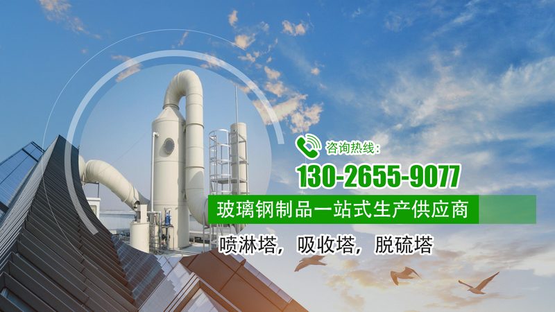 火电厂布袋除尘器：揭秘其高效除尘的奥秘