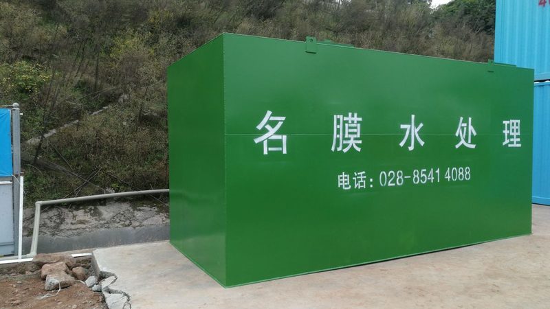 工业废水处理，如何选择合适的设备型号？**