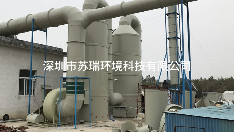 激光焊接不锈钢烟尘净化器：环保与技术的完美结合