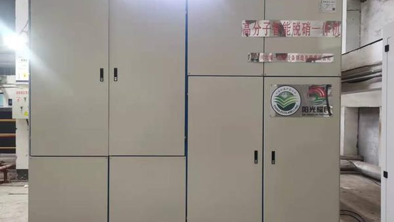 喷淋塔废气处理效率90%：现实与挑战